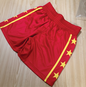 Shorts de football en coton avec logo brodé personnalisé, poche zippée, unisexe, shorts de rugby en coton - Product Image 4