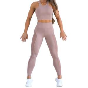 กางเกงเลกกิ้งออกกำลังกายผ้าสแปนเด็กซ์/ โพลีเอสเตอร์เอวสูงพร้อมโลโก้ออกแบบได้ตามต้องการ - Product Image 2