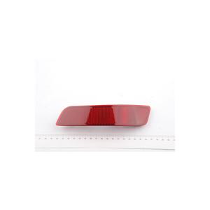 Réflecteur de pare-chocs arrière gauche pour Toyota Corolla 2013, compatible avec le numéro de pièce 8192002160, matériau réfléchissant - Product Image 2