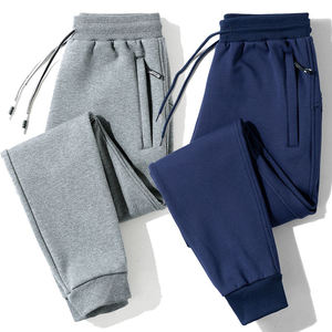 Pantalon d'escalade professionnel imperméable extensible formel de sport en plein air en polyester et coton respirant à séchage rapide de haute qualité pour hommes - Product Image 5