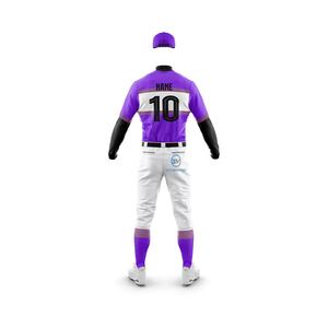 Prix de gros Uniforme de baseball pour adultes Léger Respirant Polyester Couleur unie Personnalisable Fabriqué au Pakistan - Product Image 6