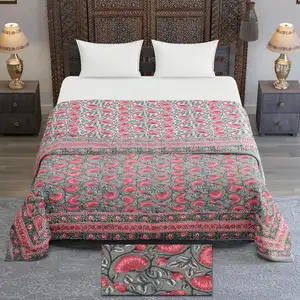 cotton quilt cover bed sheets bedding set Duvet comforter quilts bedding bedspreads embroidery quilt set