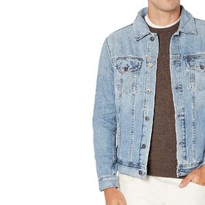 Veste en jean élégante pour homme, veste en jean décontractée à col montant, boutonnée, pour moto, lavée - Product Image 2