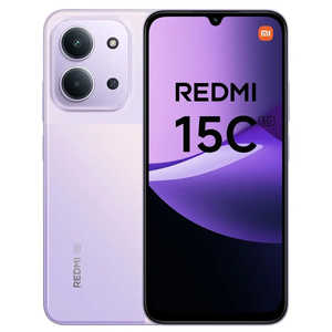 Teléfono Inteligente Xiaomi 69777 5G, Pantalla FHD de 6.9 Pulgadas, Doble SIM, CPU Octa Core, 16 GB de RAM, 512 GB de ROM, Procesador MTK, Color Violeta - Product Image 3