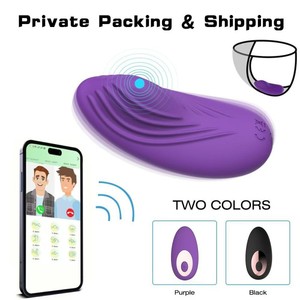 Vibrador Inalámbrico para Mujeres, Controlado por Aplicación, Masajeador Portátil Recargable - Product Image 3