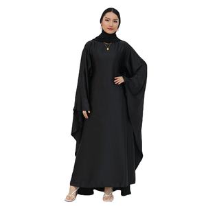 Vente en gros de robes islamiques de luxe pour femmes, col rond, style modeste, pour l'Aïd et le Ramadan, avec personnalisation complète. - Product Image 3