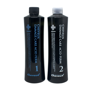 [Cheveux] chăm sóc thiệt hại axit Perm thiệt hại chăm sóc axit Perm dầu gội điều trị protein Công thức nhẹ bị hư hỏng giải pháp sửa chữa tóc - Product Image 1