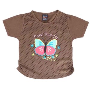 Camiseta estampada de manga corta para niñas - Marrón - Product Image 1
