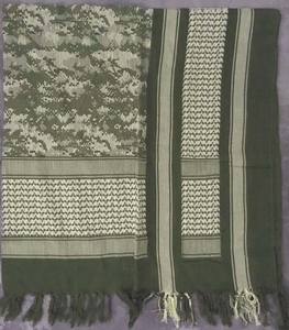 New Design Arabic Yashmagh Scarf - Product Image 2