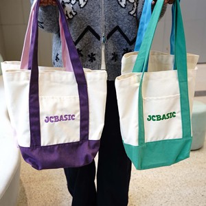 Bolsa de Mano de Lona Reciclada Ecológica para Mujer, Duradera, Plegable, con Bolsillo con Cremallera, Logotipo Impreso, para Fiestas de Fin de Semana, Playa - Product Image 5