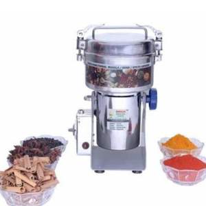 National Blander Heavy Duty Industrial Fruit Maker Machine Commercial Grinder Mixer Juicer Blender - Product Image 4