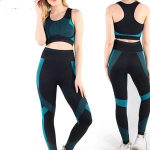 Leggings Deportivos de Cintura Media para Mujer, de la Mejor Calidad, Transpirables, de Secado Rápido, para Yoga, con Cierre Elástico en la Cintura, Estilo Conjunto - Product Image 5