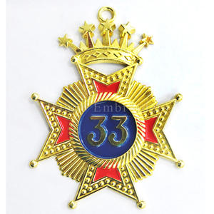 Rose Croix แหวนทองเหลืองประดับอัญมณี33RD องศาคุณภาพเป็นประกาย - Product Image 1