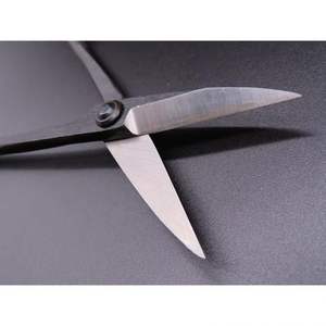 Outils pour bonsaï, ciseaux à branches, 210 mm, modèle S-255 - Product Image 2