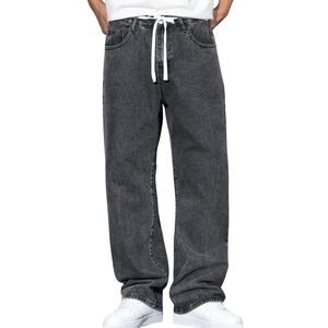 Mens Black Wide Leg Denim <b>Jeans</b> Mid <b>Elastic</b> <b>Waist</b> Loose Fit Breathable Front Logo Casual Washed Full Length Pants - Product Image 1