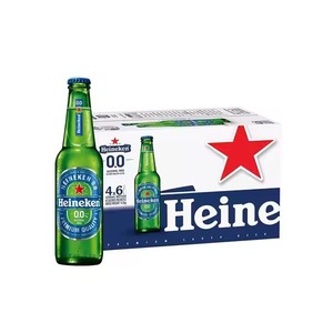 Haute qualité 330ml pour les bières Heineken Lager plus grandes 24 bouteilles Pack - Product Image 2