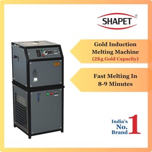 Machine de fusion à induction d'or monophasée de 2kg Moulage sous pression sous vide automatique Équipement de refroidissement de bijoux de précision 5-7 Kw de puissance - Product Image 2