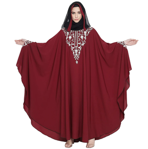 Abaya de estilo paquistaní para mujer, moda de fábrica directa, precio bajo, informal, para exteriores, Color sólido - Product Image 5