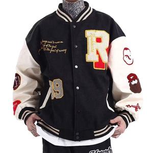 Ropa de calle de alta calidad, chaquetas para hombre, ropa personalizada con letras, chaqueta universitaria de béisbol de invierno de talla grande para hombre - Product Image 1