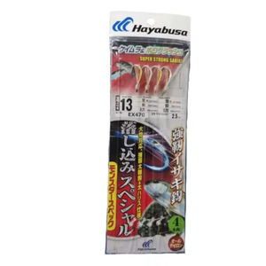 Hameçon <span class=keywords><strong>de</strong></span> pêche en acier super résistant HAYABUSA EX470 avec pointes affûtées chimiquement pour poissons d'eau salée - Montages Sabiki marins japonais - Product Image 1