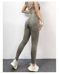 Legging taille haute sans couture pour femmes avec contrôle du ventre, pantalon de yoga extensible pour la salle de sport et un usage quotidien - Product Image 3