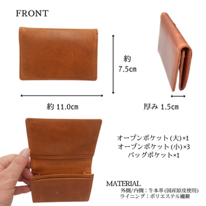 Tarjetero Premium para Tarjetas de Visita 7.5cm X 10.5cm Sin Cierre - Product Image 6