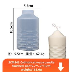 Moldes <span class=keywords><strong>de</strong></span> velas <span class=keywords><strong>de</strong></span> silicona <span class=keywords><strong>de</strong></span> <span class=keywords><strong>Pilar</strong></span> personalizados OEM chinos ondulados cilíndricos <span class=keywords><strong>de</strong></span> buena calidad para hacer velas <span class=keywords><strong>de</strong></span> jabón para hornear - Product Image 2