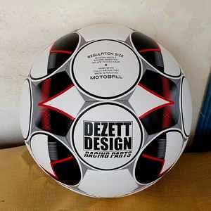 Personalizado Moto-Ball de alta calidad coreano de cuero artificial motocicleta bola impermeable logotipo personalizado para moto Motoball - Product Image 2