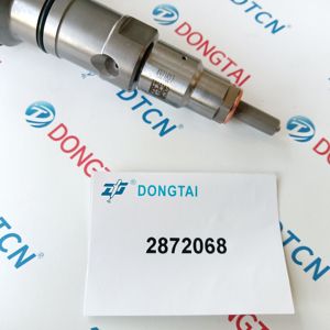 Inyector DELPHI ISL REMANUFACTURADO DE ACERO de 20 cm para Camiones ABG 1976-1982 OE 2872765 2872068 - Product Image 2