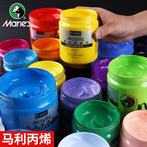 Maries Z300 Z500 300ml 500ml 50 couleurs artiste professionnel <span class=keywords><strong>peinture</strong></span> acrylique pour toile chaussure pierre chemise <span class=keywords><strong>peinture</strong></span> murale - Product Image 6