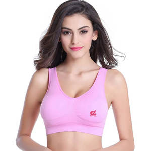 Venta caliente Sujetador deportivo para mujer con logotipo personalizado Transpirable y precio de etiqueta privada - Product Image 1