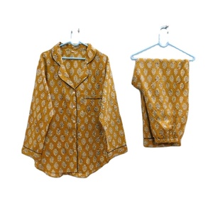 Leepwear-oreja oho & ippie Ajama y candado, - Product Image 1