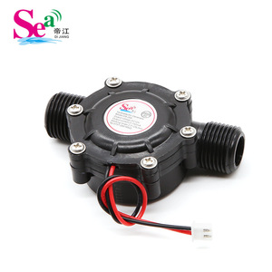 Générateur de débit d'eau miniature Sca G1/2 5V 12V pour robinet de salle de bain intelligent - Product Image 4