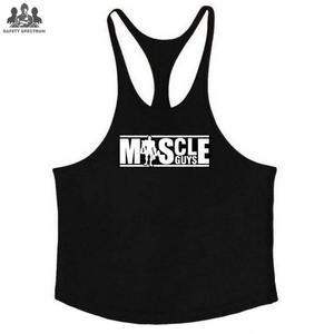Gym <b>Stringer</b> <b>Vest</b> <b>Men's</b> Tank Tops Weightlifting Fitness Wear Workout <b>Vests</b> High Quality Running Knitted Casual 100% Cotton - Product Image 1