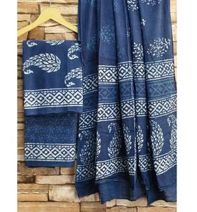 Ensemble de costume non cousu conçu pour un usage quotidien, avec des matériaux de qualité supérieure, une finition lisse, une couture personnalisée et un style ethnique contemporain - Product Image 3