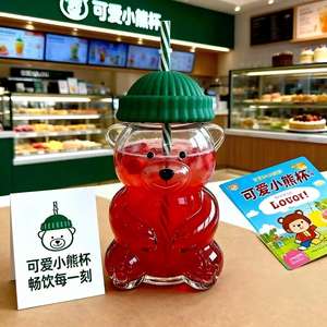 Tasse à café en verre soufflé à la main, transparente, avec motif d'ours, pour jus, <span class=keywords><strong>eau</strong></span>, thé, design mignon de dessin animé, tendance sur Internet - Product Image 2