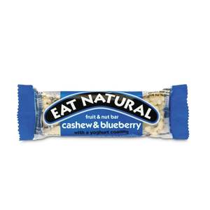 Mangez des collations naturelles de qualité supérieure Options délicieuses avec des bonbons et des biscuits Améliorez votre expérience de collation - Product Image 1