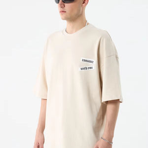 Personalizado al por mayor de los hombres Streetwear 100% algodón de gran tamaño personalizado GSM camiseta de alta calidad pesado cosido en blanco diseño Beige - Product Image 4
