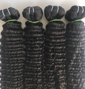 ผมต่อจากผมมนุษย์บริสุทธิ์เรมี่10 ''30'' มัดผมลอนลึกม้วนผมแบบคู่ - Product Image 3