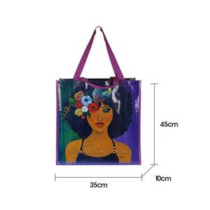 ถุงผ้า PP - Product Image 6