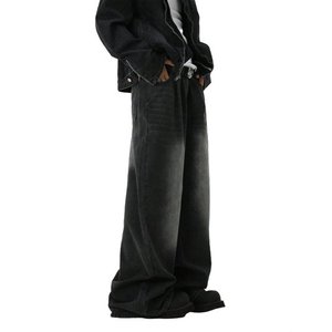 Jean en denim décontracté à jambes larges pour hommes-Design uni, coupe longue, non extensible, couleur noire - Product Image 4