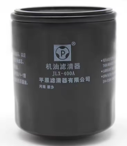 Haval F7/F7X Ölfilter, Originalteilenummer 1017100XEB02, Spezielles Filterelement - Product Image 2
