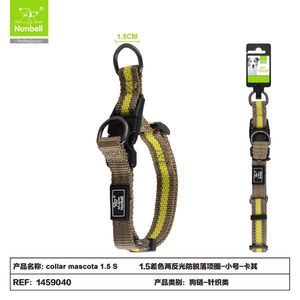 Collare per Animali Domestici Bicolore con Strisce Riflettenti per Passeggiate all'Aperto e Visibilità - Product Image 1