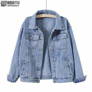 Veste en jean d'hiver OEM Nouvelle mode Haute qualité Homme Logo personnalisé Style peinture éclaboussée sur le devant Loisirs Emballage personnalisé Décontracté - Product Image 1