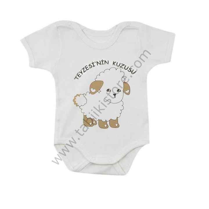 Sema Baby Teyzesi's Lamb Short Sleeve Body 0-3 Months