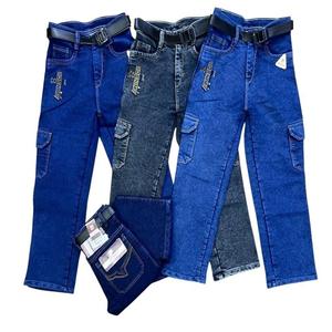 Boys <b>Wide</b> <b>Leg</b> <b>Cargo</b> Pants with Washed Finish Functional Double Pockets and Decorative Patchwork - Product Image 1