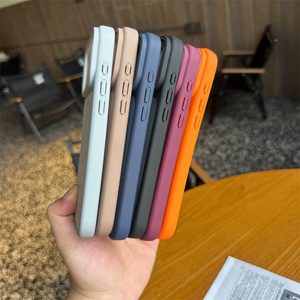 <span class=keywords><strong>Coque</strong></span> Tactile Effet Peau Tendance pour <span class=keywords><strong>Apple</strong></span> <span class=keywords><strong>iPhone</strong></span> 18 Pro Max/17 Air/16 Plus/15, Compatible Charge Magnétique Sans Fil, <span class=keywords><strong>Coque</strong></span> Arrière Antichoc aux Couleurs Contrastées - Product Image 5