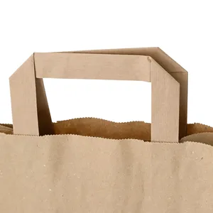 Generic <b>Box</b> S Recycling Paper Carrier Bags 18X8X22Cm <b>Kraft</b> Lightweight Portable Gift Shopping Paper Sacks - 250 pcs/carton - Product Image 4