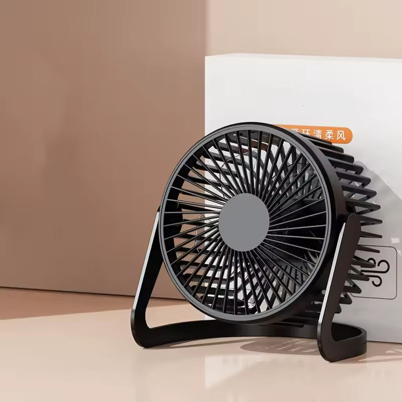 5 inches - black(1 gear)