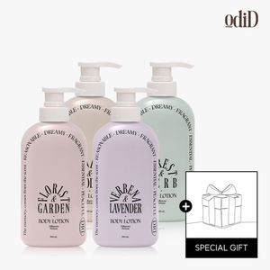 ODID MILKINCERA PERFUME LOCIÓN CORPORAL VERBENA LAVANDA Nuevo artículo más vendido con cuidado de fragancia de humedad intensa - Product Image 4